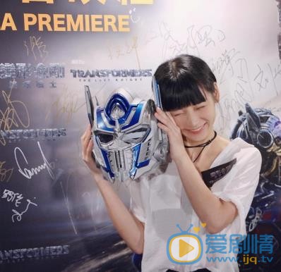 简淑儿活动照 简淑儿高清写真_简淑儿高清剧照