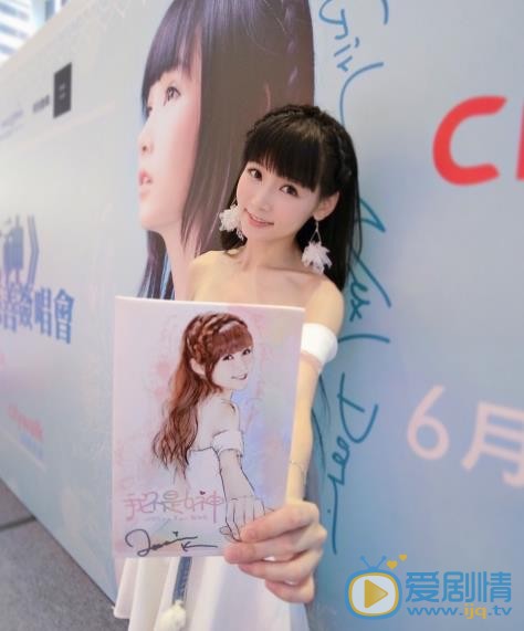 简淑儿活动照 简淑儿高清写真_简淑儿高清剧照
