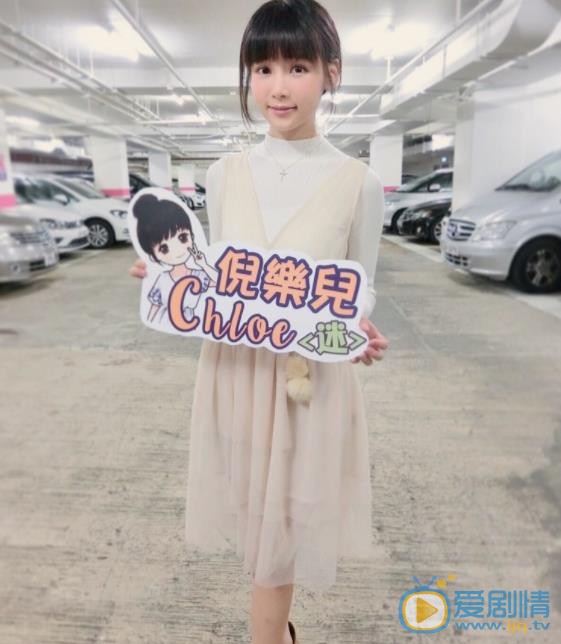 简淑儿活动照 简淑儿高清写真_简淑儿高清剧照