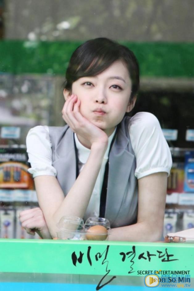 全昭旻个人写真 全昭旻高清写真_全昭旻高清剧照