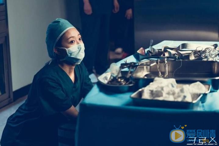 全昭旻cross剧照 全昭旻高清写真_全昭旻高清剧照