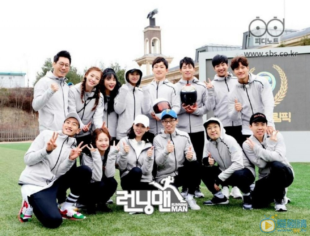 全昭旻RunningMan综艺合集 全昭旻高清写真_全昭旻高清剧照