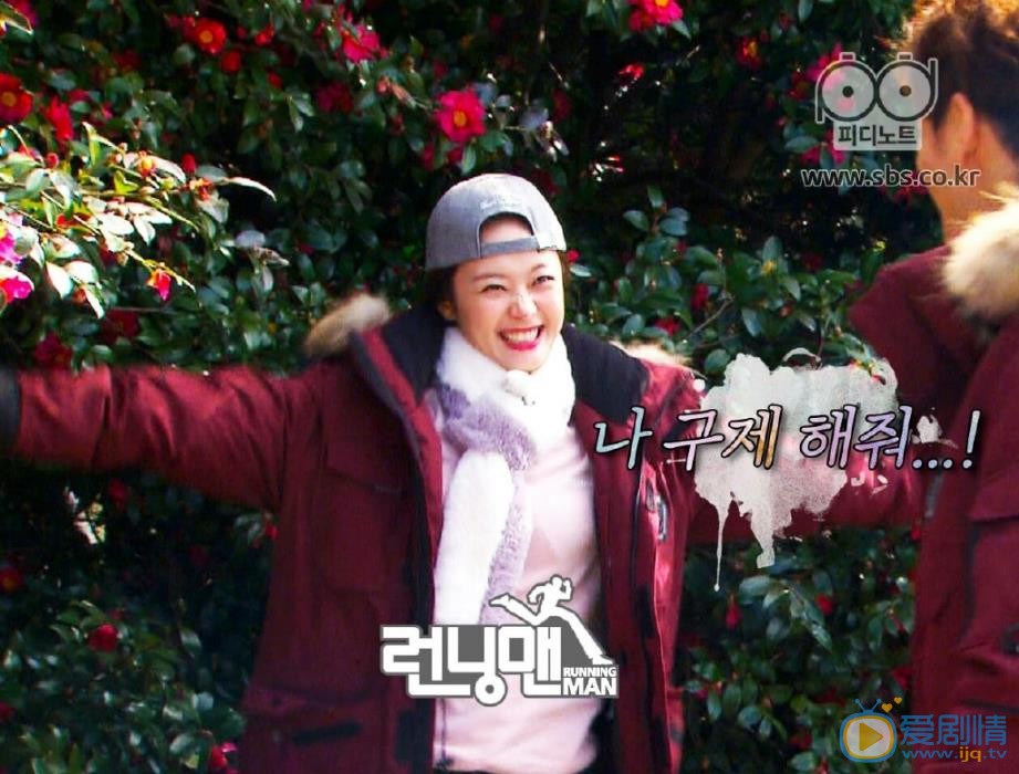 全昭旻RunningMan综艺合集 全昭旻高清写真_全昭旻高清剧照