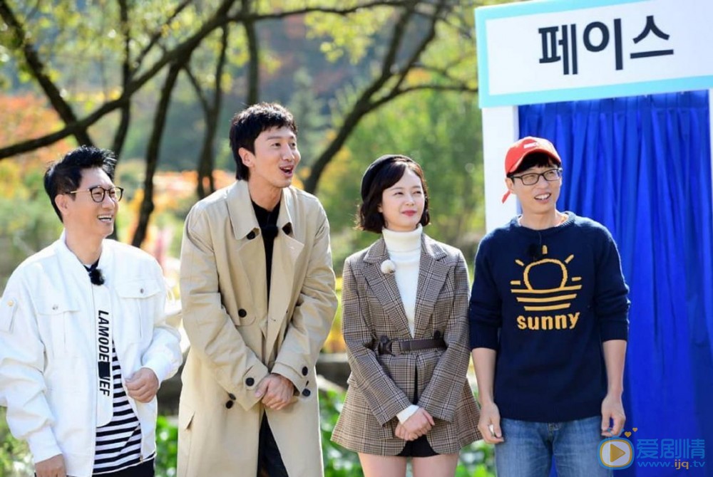 全昭旻RunningMan综艺合集 全昭旻高清写真_全昭旻高清剧照