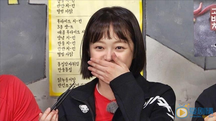 全昭旻RunningMan综艺合集 全昭旻高清写真_全昭旻高清剧照