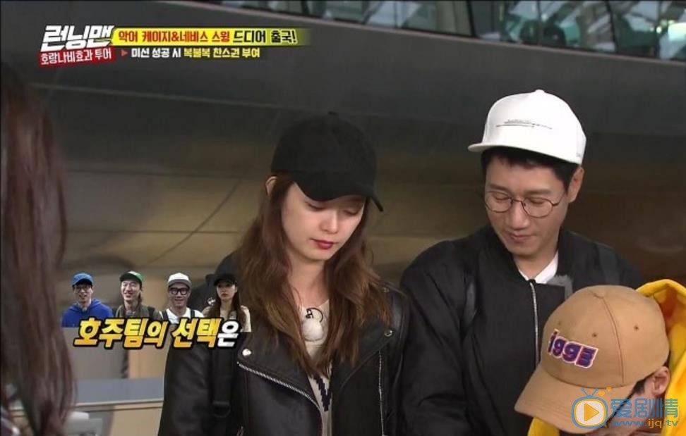 全昭旻RunningMan综艺合集 全昭旻高清写真_全昭旻高清剧照