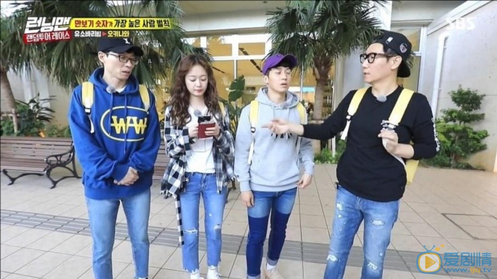 全昭旻RunningMan综艺合集 全昭旻高清写真_全昭旻高清剧照