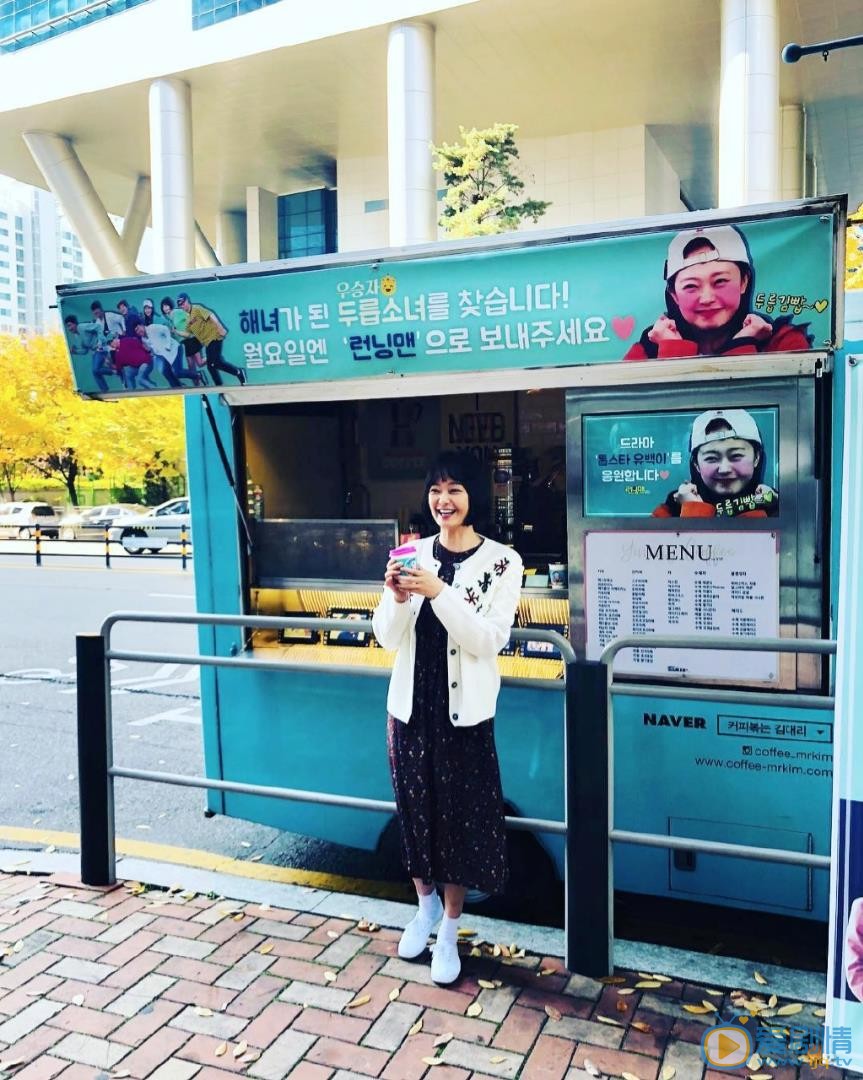全昭旻生活照 全昭旻高清写真_全昭旻高清剧照