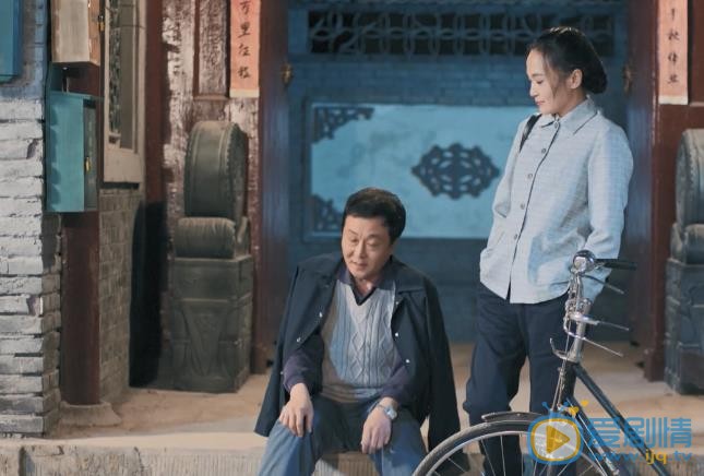 我们的四十年剧情介绍(1-59集大结局)