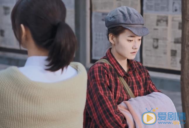 我们的四十年剧情介绍(1-59集大结局)
