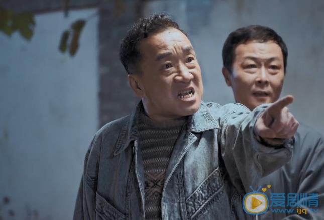 我们的四十年剧情介绍(1-59集大结局)