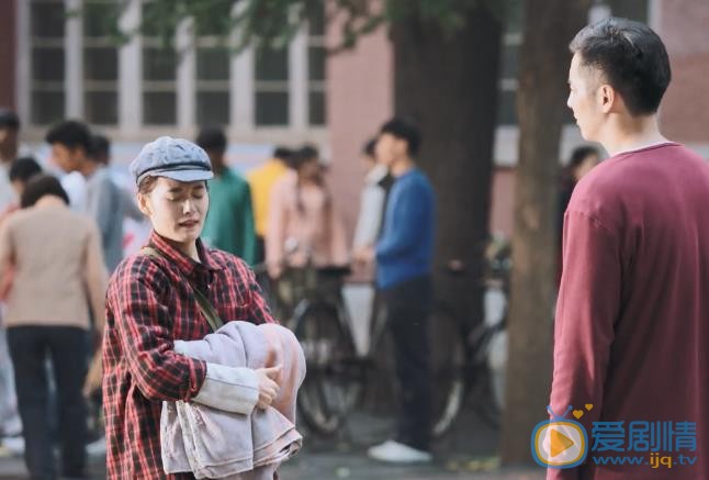 我们的四十年剧情介绍(1-59集大结局)