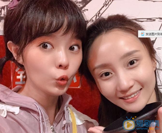 佐藤丽与人合照 佐藤丽高清写真_佐藤丽高清剧照