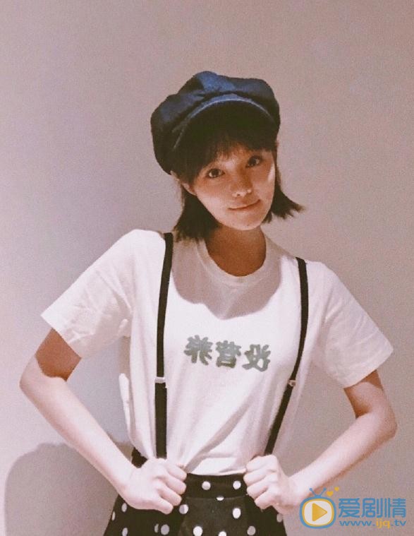 佐藤丽生活照 佐藤丽高清写真_佐藤丽高清剧照