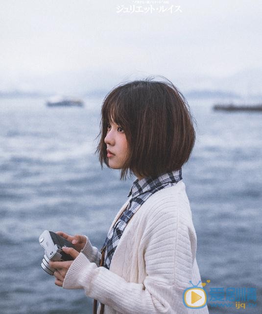 佐藤丽文艺写真 佐藤丽高清写真_佐藤丽高清剧照