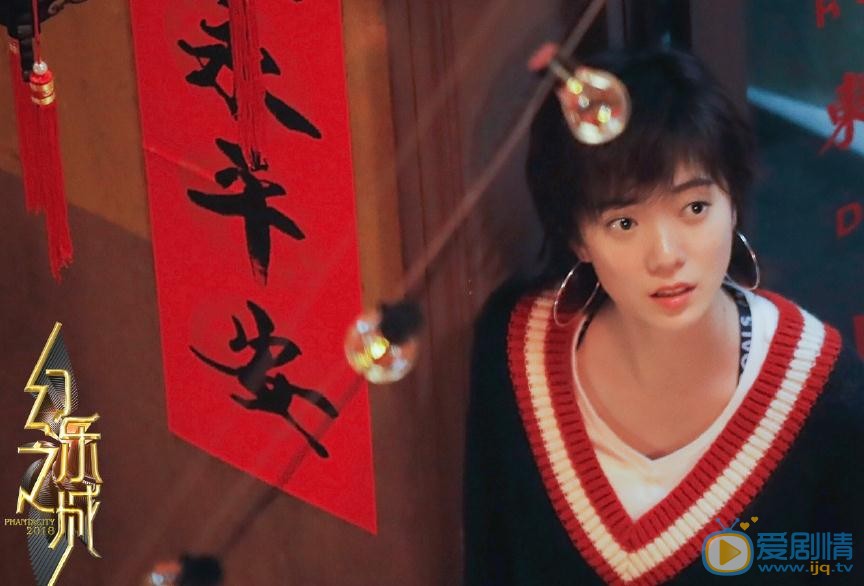 姜卓君《幻乐之城》节目照 姜卓君高清写真_姜卓君高清剧照