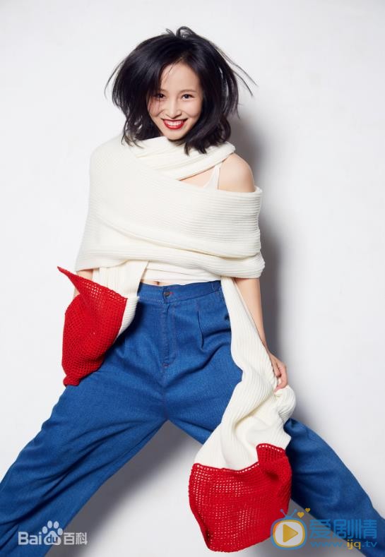杨凯淳气质写真 杨凯淳高清写真_杨凯淳高清剧照