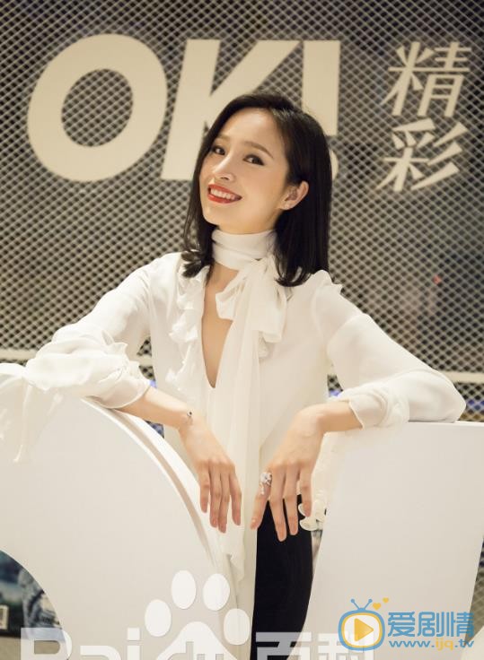 杨凯淳气质写真 杨凯淳高清写真_杨凯淳高清剧照