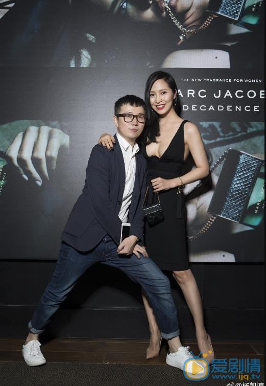 杨凯淳活动照 杨凯淳高清写真_杨凯淳高清剧照