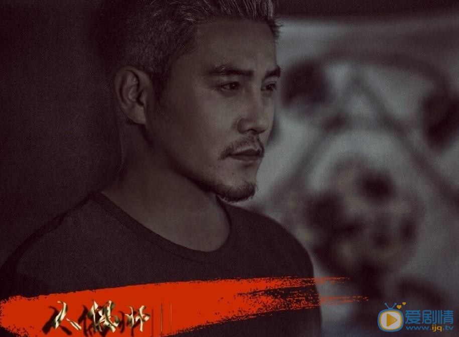 刘骐《人偶师》剧照 刘骐高清写真_刘骐高清剧照