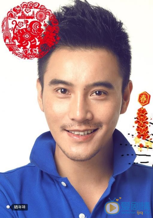 刘骐绅士大片 刘骐高清写真_刘骐高清剧照