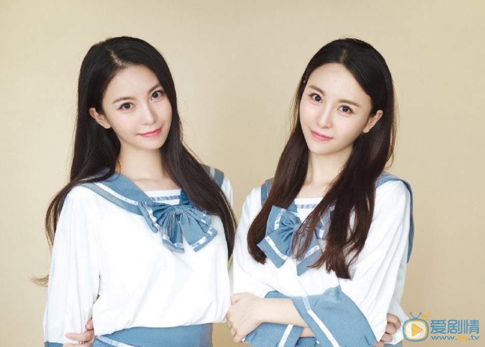 刘嘉格姐妹花写真 刘嘉格高清写真_刘嘉格高清剧照