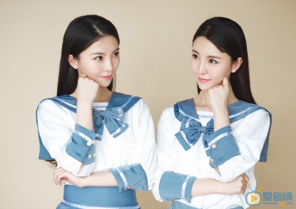 刘嘉格姐妹花写真 刘嘉格高清写真_刘嘉格高清剧照