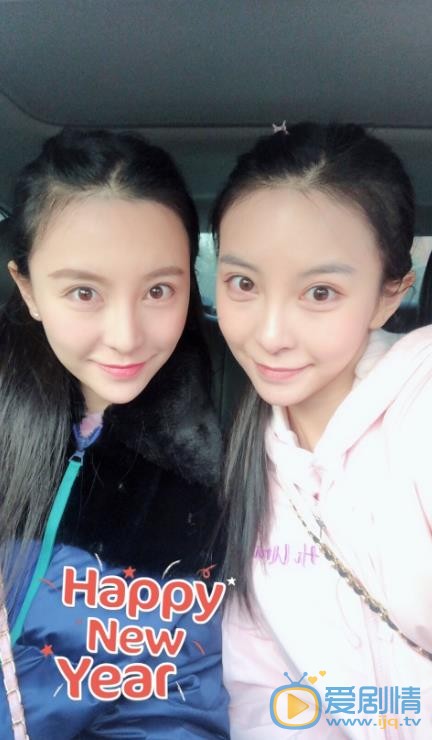刘嘉格姐妹生活照 刘嘉格高清写真_刘嘉格高清剧照