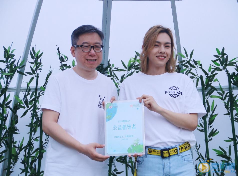周锐出席活动 周锐高清写真_周锐高清剧照