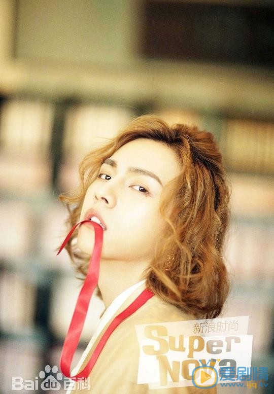 周锐盛世美颜写真 周锐高清写真_周锐高清剧照