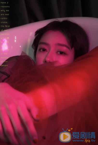 赵闪闪时尚写真 赵闪闪高清写真_赵闪闪高清剧照