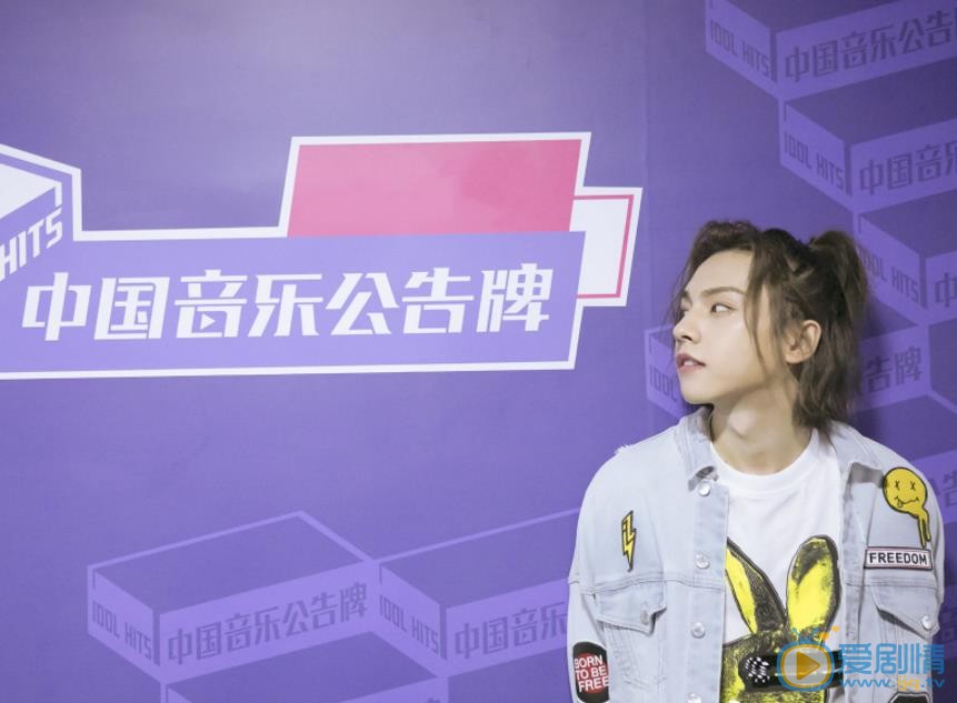 周锐可爱写真 周锐高清写真_周锐高清剧照