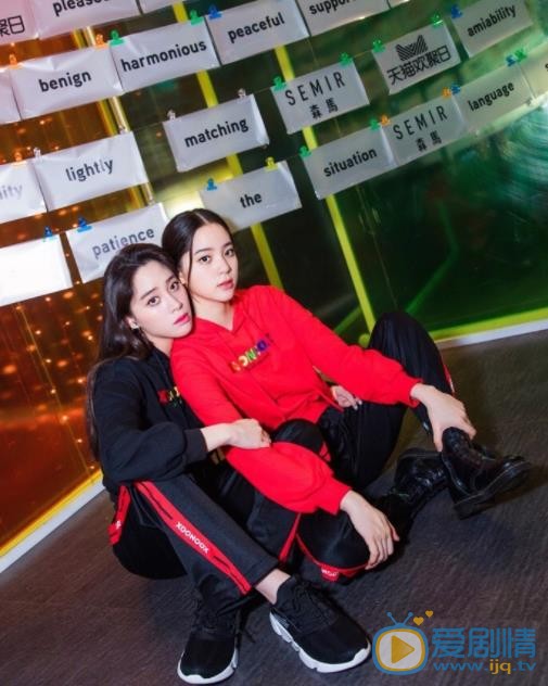 欧阳妮妮姐妹花照 欧阳妮妮高清写真_欧阳妮妮高清剧照