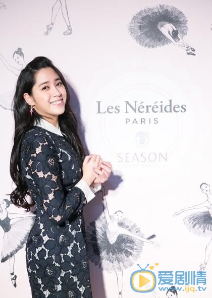 欧阳妮妮现场照 欧阳妮妮高清写真_欧阳妮妮高清剧照