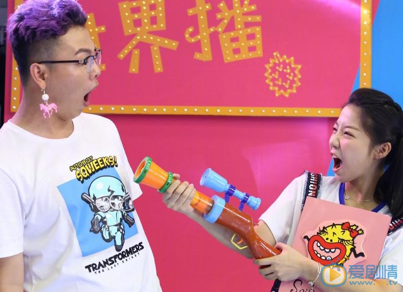许瑞航综艺照 许瑞航高清写真_许瑞航高清剧照