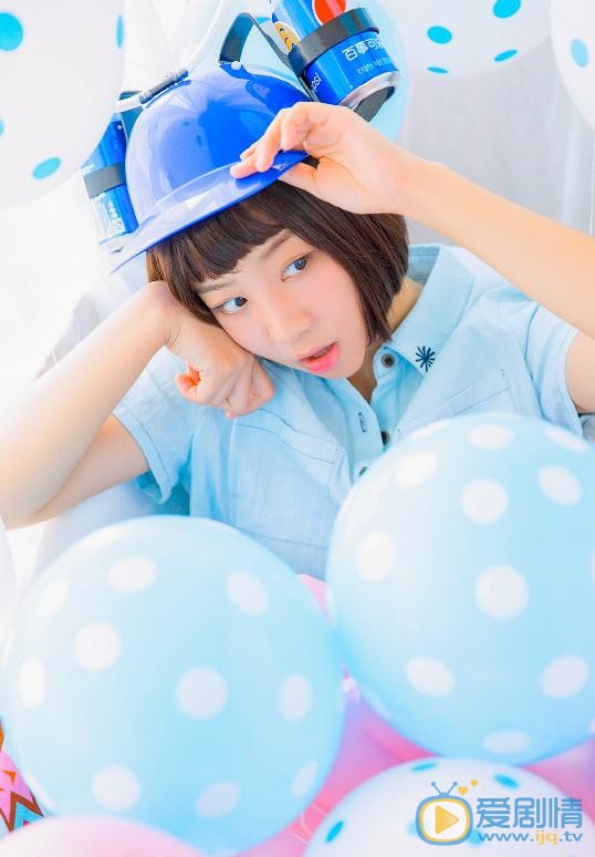 许瑞航可爱写真 许瑞航高清写真_许瑞航高清剧照