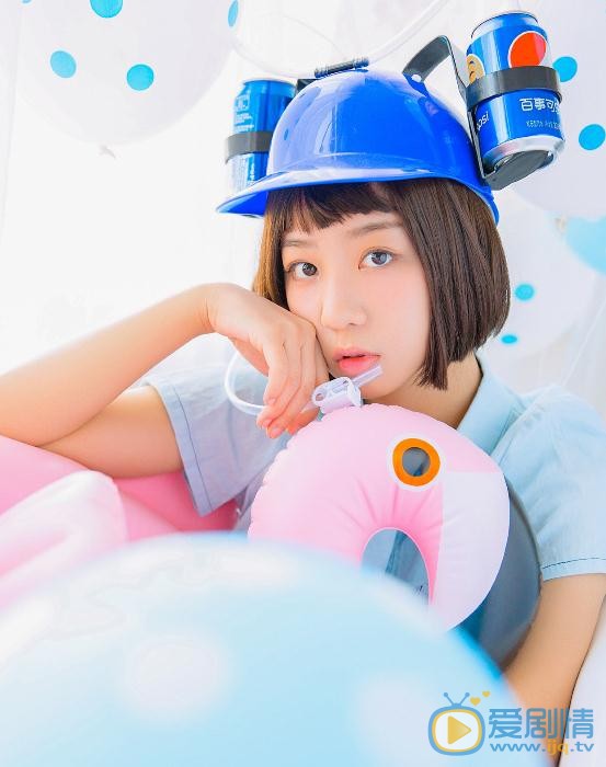 许瑞航可爱写真 许瑞航高清写真_许瑞航高清剧照
