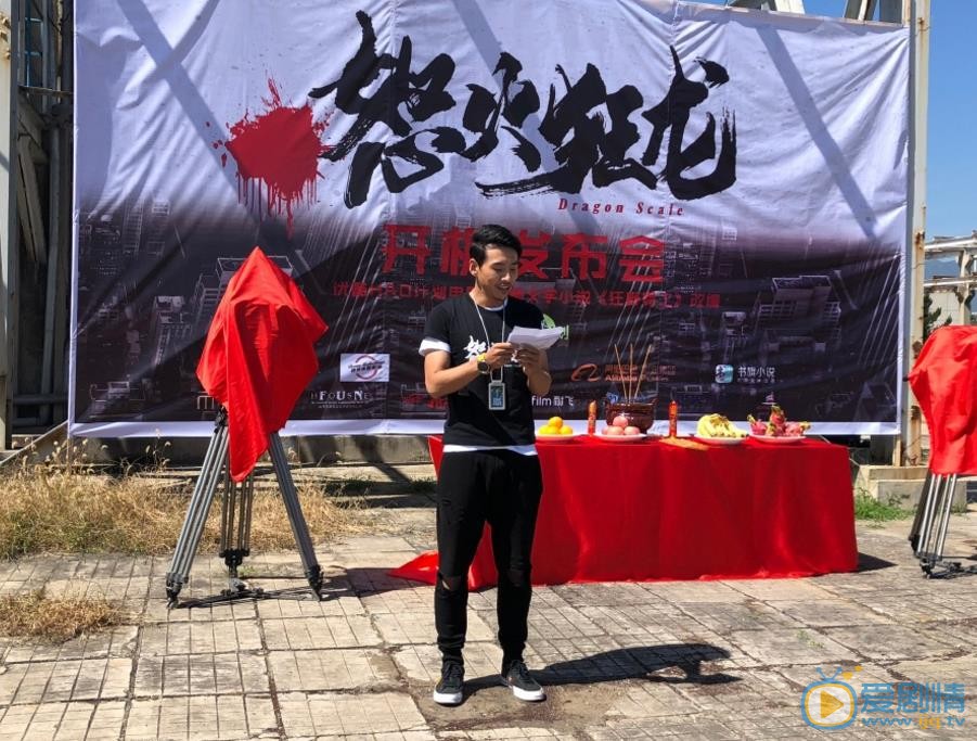 杨森活动照 杨森高清写真_杨森高清剧照
