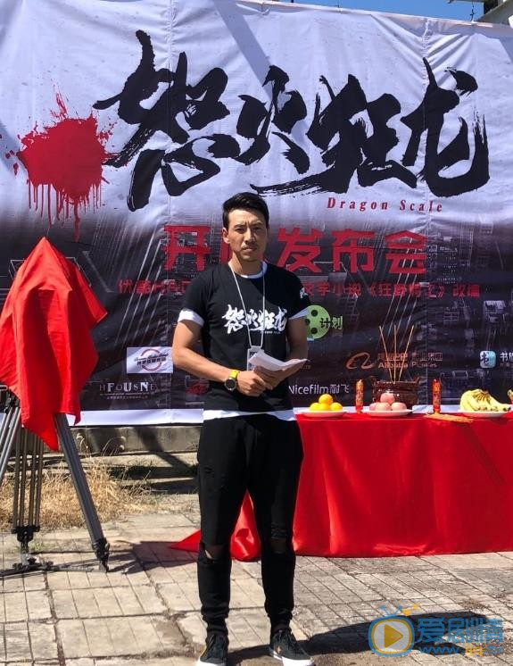 杨森活动照 杨森高清写真_杨森高清剧照