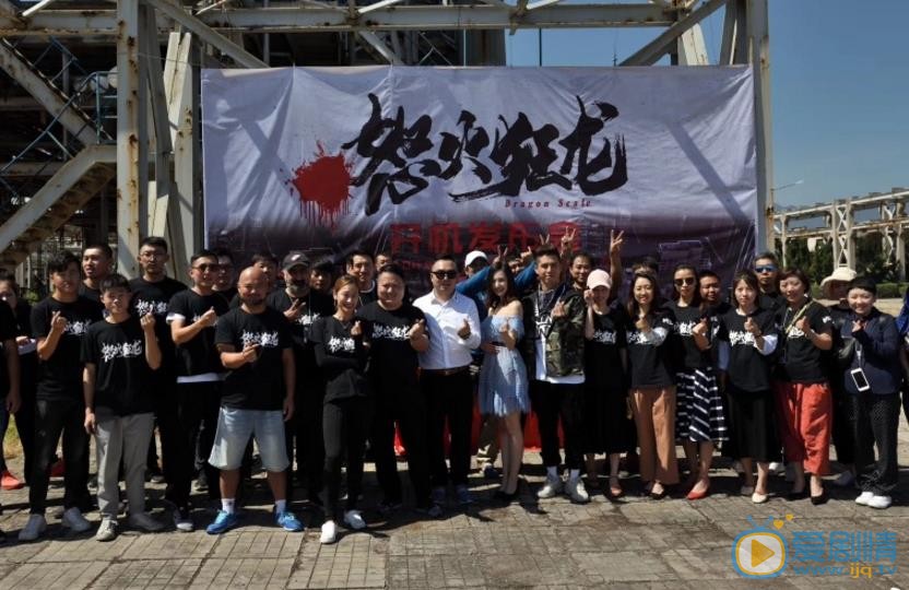 杨森活动照 杨森高清写真_杨森高清剧照