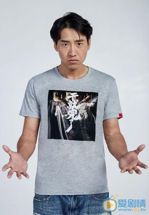杨森帅气写真 杨森高清写真_杨森高清剧照