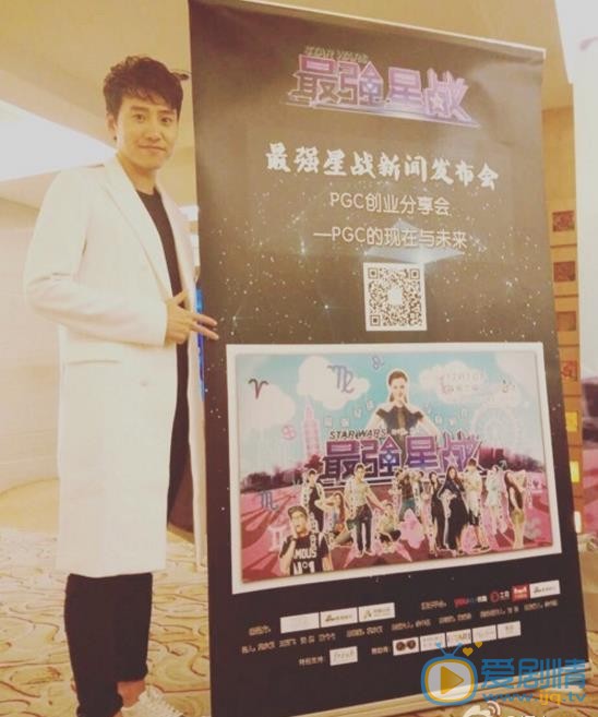 杨森活动照 杨森高清写真_杨森高清剧照