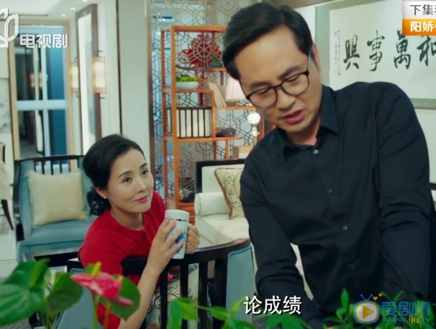 西京故事剧情介绍(1-39集大结局)