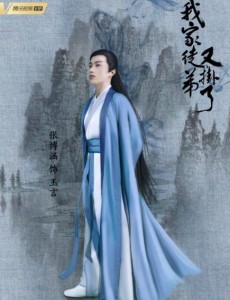 玉言