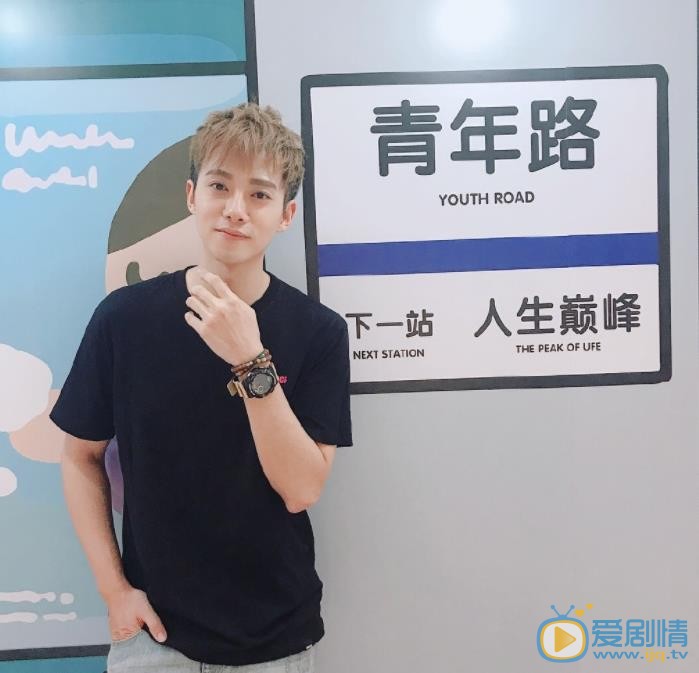李唯枫生活写真 李唯枫高清写真_李唯枫高清剧照