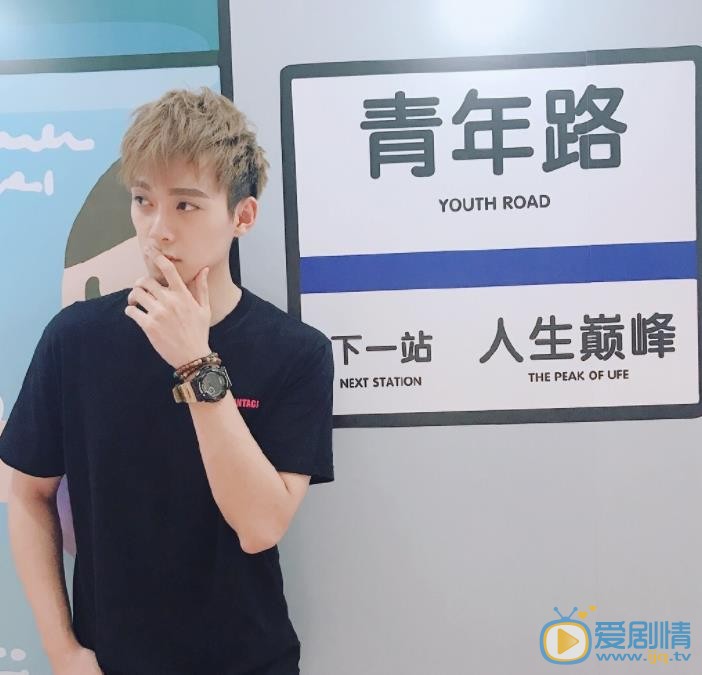李唯枫生活写真 李唯枫高清写真_李唯枫高清剧照