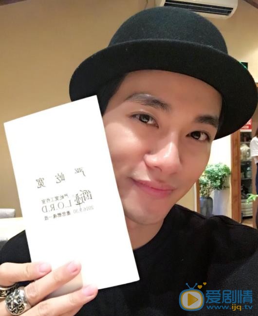 李唯枫自拍照 李唯枫高清写真_李唯枫高清剧照