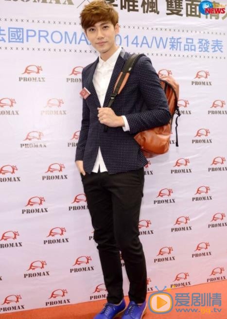 李唯枫现场照 李唯枫高清写真_李唯枫高清剧照