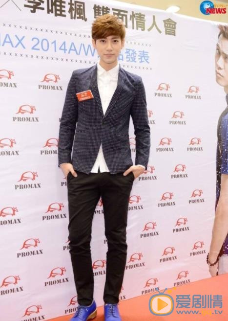 李唯枫现场照 李唯枫高清写真_李唯枫高清剧照