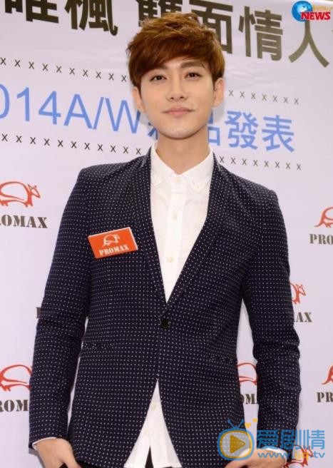 李唯枫现场照 李唯枫高清写真_李唯枫高清剧照